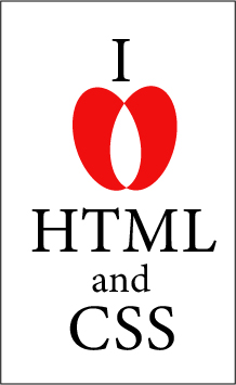 I love HTML and CSS