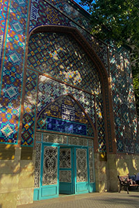 The Blue Mosque of Yerevan Armenia