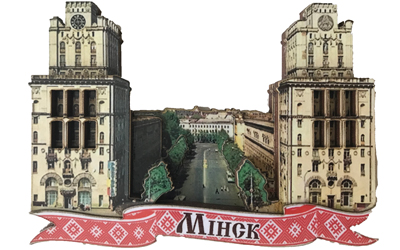 Minsk