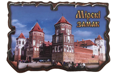 Mir Castle; Mirsky zamak