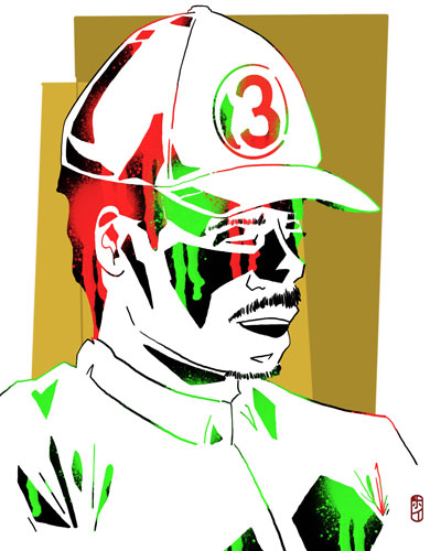 art 1